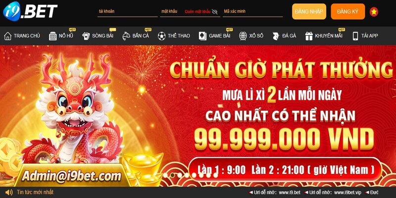 Giao diện i9bet được đánh giá là dễ sử dụng và đẹp mắt